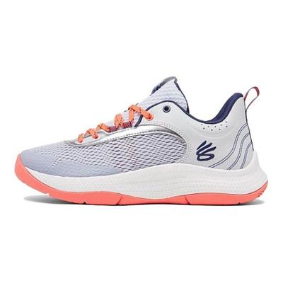 Curry 3Z6 GS Mod Grey Kids Sneakers Halo-Grey 3025091-101