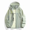 1011 New Sunscreen Clothes Women's UV Protection Loose Thin Huge Good-looking Coat Men's and Women's Sunscreen Tops