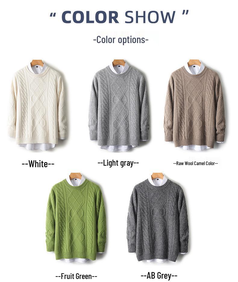 Men's Casual 100% Wool Thickened Sweater - Five-Needle Large Diamond Jacquard Knit