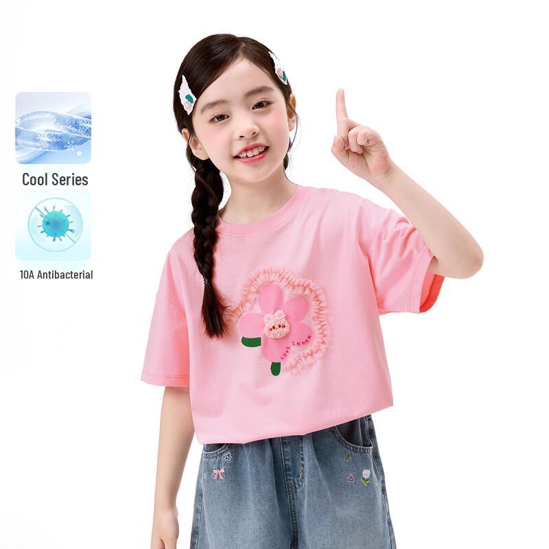 Girls' 10A Antibacterial Round Neck Short Sleeve T-Shirt