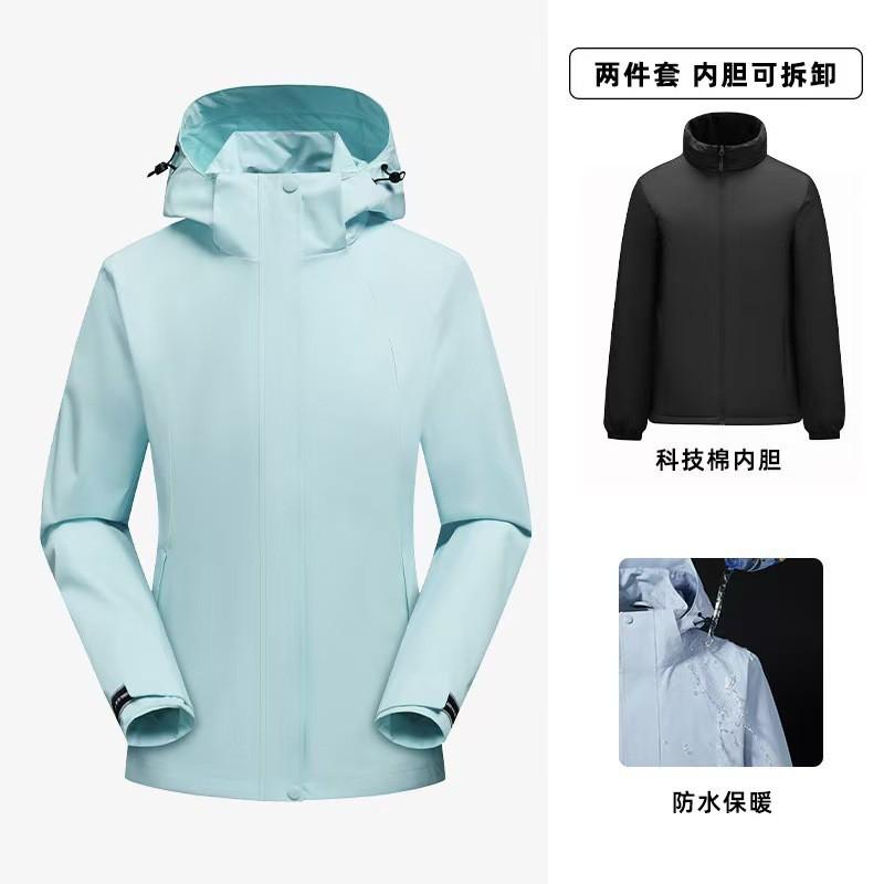Herren Damen Outdoor Wasserdicht Winddicht 3-in-1 Abnehmbare Jacke Mit Fleece-Futter Wandern Camping Trekking Skifahren Radfahren