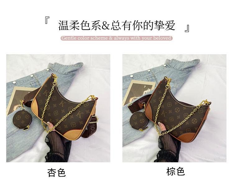 Premium Bag Women's 2025 New Popular Fashion Versatile Shoulder Bag Large Capacity Chain Commuter Bucket Bag