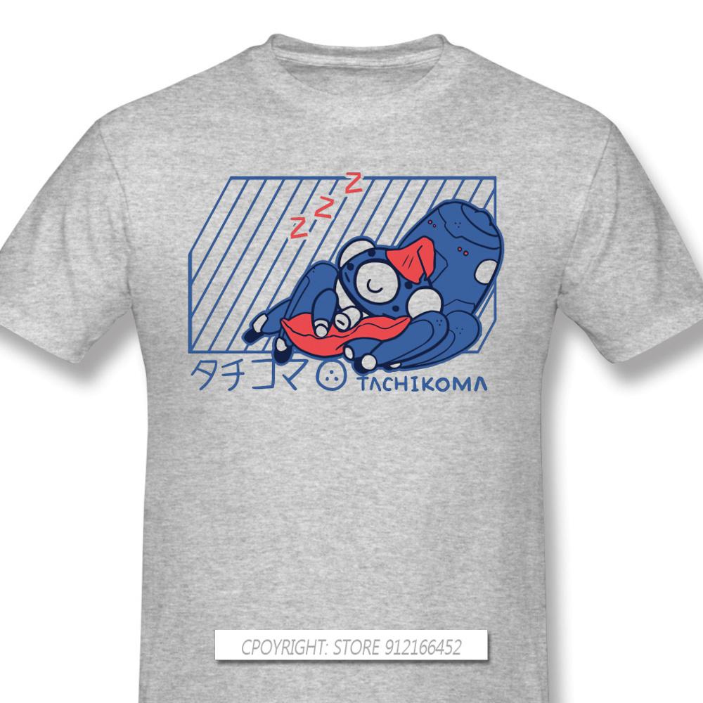 Customization Clothes Ghost In The Shell Technology Ai Anime T-Shirts TACHIKOMA Fashion For Men