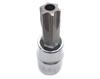 Tamper-proof Torx bit socket set. Includes male Torx TRX, star-shaped, flower-shaped, and holed Torx socket wrenches. Sizes: TH-10, TH-15, TH-20, TH-2