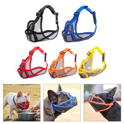 Dog Muzzle German Dog Comfortable Strap Secure Muzzle Medium Large Breeds Mouth Guard Strap Breathable Muzzle