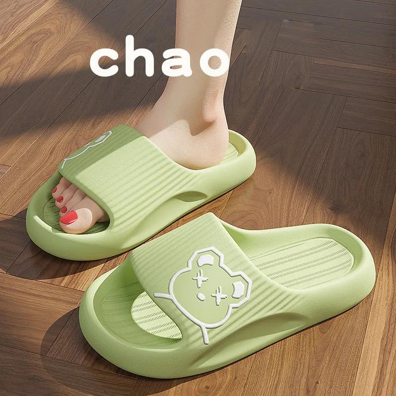 Kids Indoor Slippers Non Slip EVA Sandals Thick Sole Wear Resistant Home Shoes For Boys And Girls Comfortable Lightweight
