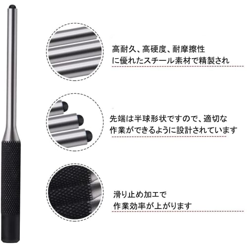 Samcos Pin Punch Set, Pin Puller with Storage Bag, 1.5-8mm, 9 Types, Chrome Alloy, High-Precision DIY Drilling Tools for Home Use