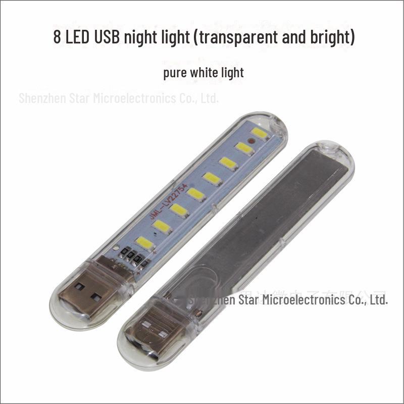 

Мини USB светодиодный ночник портативная настольная лампа 8 lamp beads чистый белый