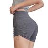 Women's Quick Dry Outer Wear Tight Stretch Fitness Shorts Yoga Pants