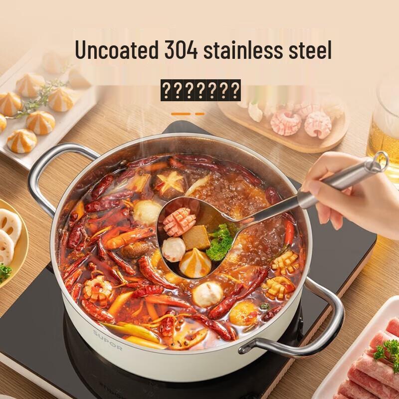 Supor Multi-functional Household Hotpot and Soup Pot