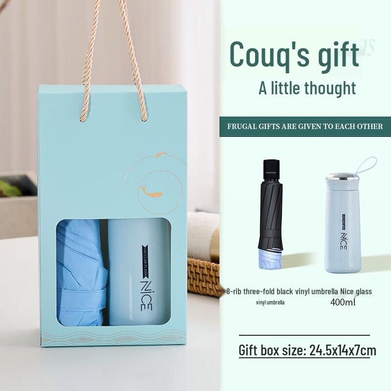 Cup and Umbrella Gift Set