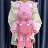 Compatible LEGO Violent Bear Educational Building Blocks - Children's Micro-Particle Assembling Toy Gift