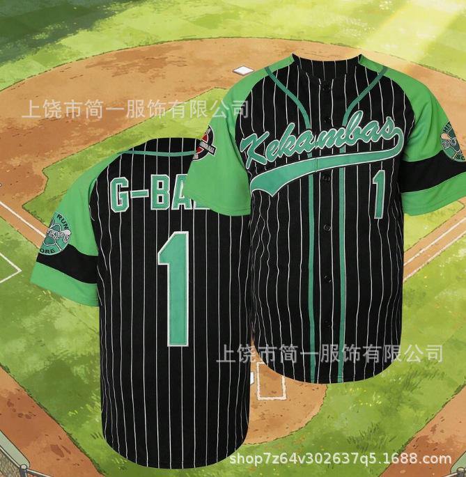 Sports Baseball Uniform Short Sleeve Cardigan Letter Print Men's and Women's Game Training Uniform T-Shirt Game Top