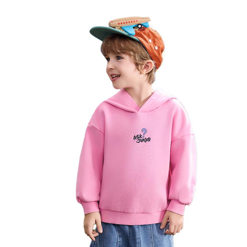 ASK JUNIOR Boys  Casual Hooded Long-Sleeve Sweatshirt 90