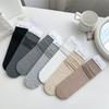 Stacks Of Socks And Socks, Solid Color Thin Mid-Season Socks, Loafers, Basic Models With Versatile And Simple