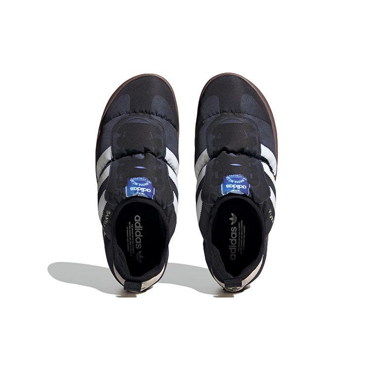 Adidas Puffylette Samba Unisexové tenisky Černá Core-Black Obuv-Bílá HP6700