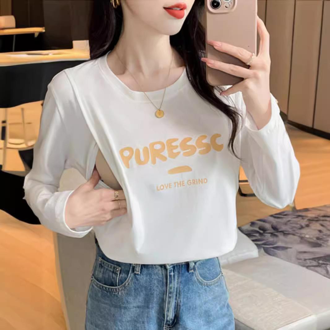 

Trendy Postpartum Nursing T-shirt: Spring & Autumn Breastfeeding Top for Outing - Versatile Hot Mom Style Outerwear M [Recommended weight: 80-100 lbs]