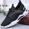 Custom Men Summer Mesh Cloth Sneakers, Lace-up Breathable Mesh Upper Thin Lightweight Athletic Running Single Shoes