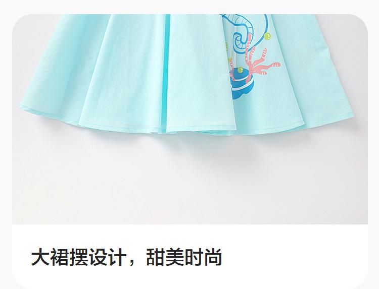 Balabala Girls' Dress - Stylish and Cute Summer Dress