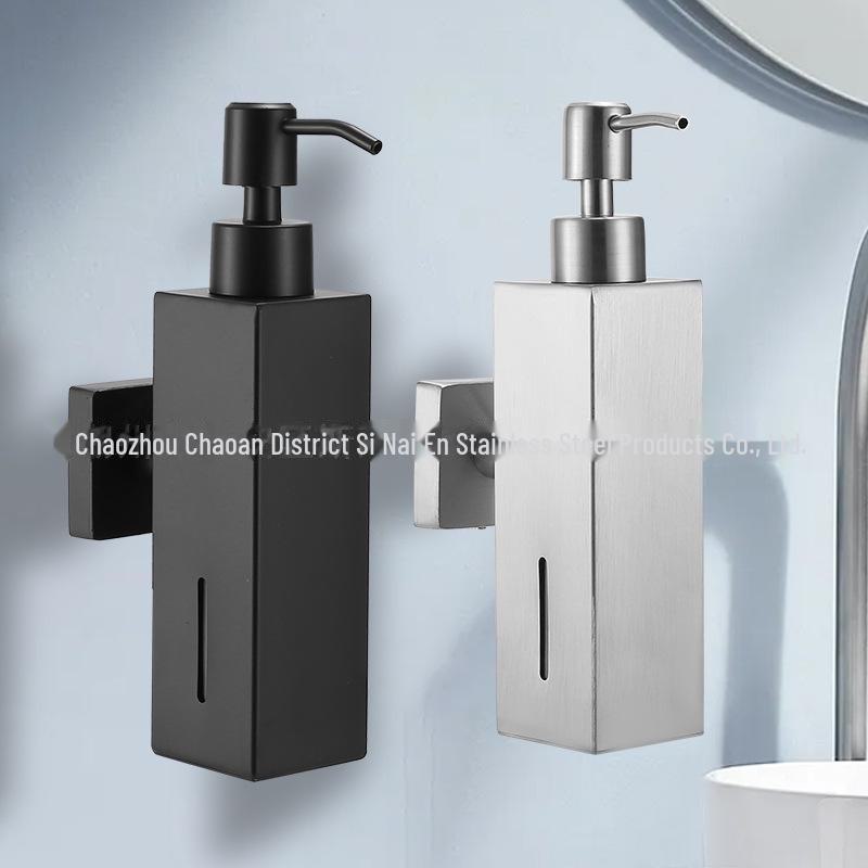Wall-Mounted Stainless Steel Soap Dispenser, Punch-Free for Bathroom or Hotel Use