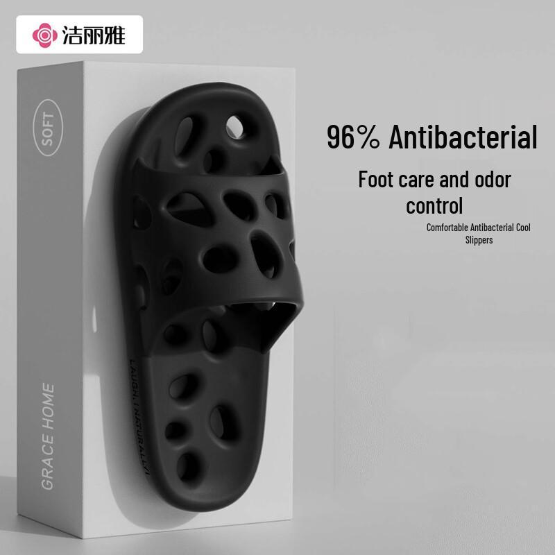 Grace Summer Bathroom Anti-Slip Slippers 42-43 чёрный