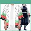 Stylish Demon Slayer Kimetsu No Yaiba Kochou Shinobu Cosplay Loose Haori Coat Tops For All Occasions