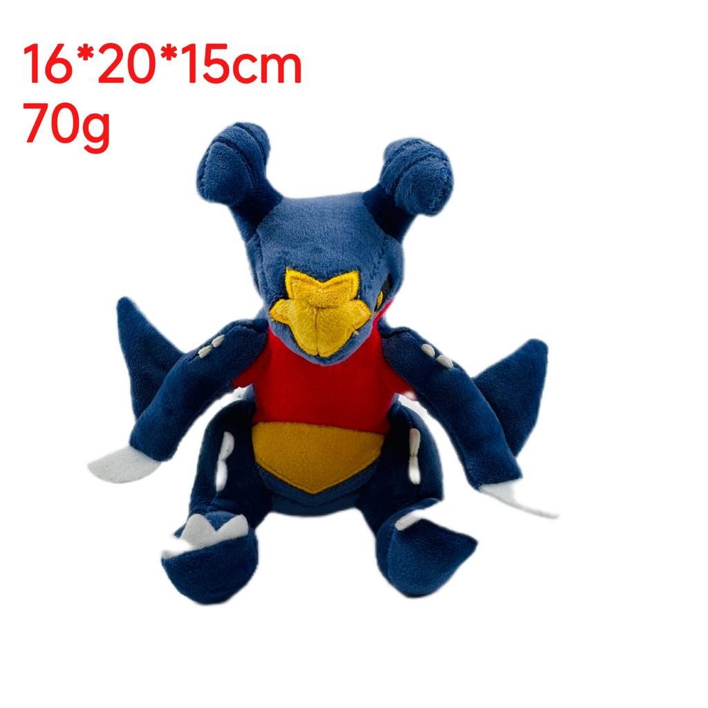 Small elf, green caterpillar, Dreamy Ba, big butterfly, Electric Shock beast, dragon, plush toy doll