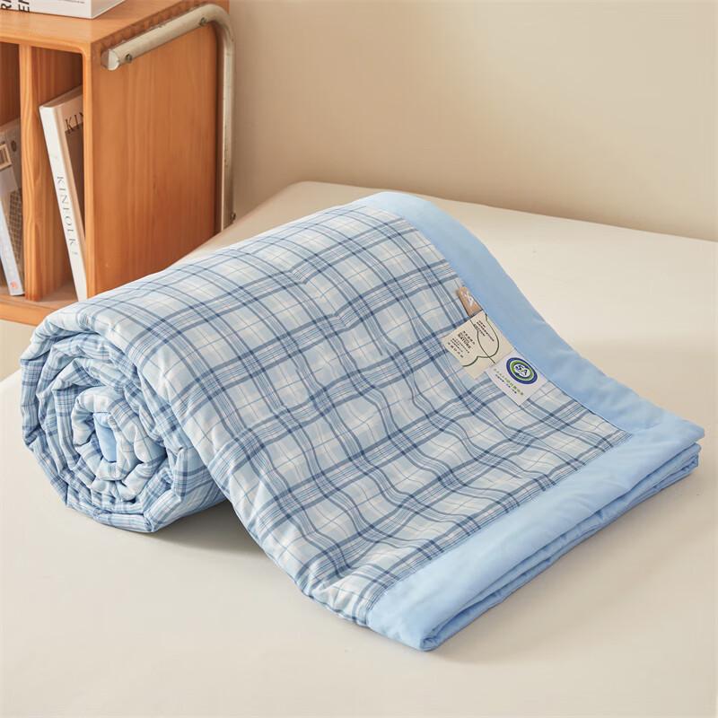Muji Style Minimalist Washable Summer Quilt