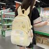 Letters Blocked Color Star Embroidery Pattern Student Backpack With Pendant