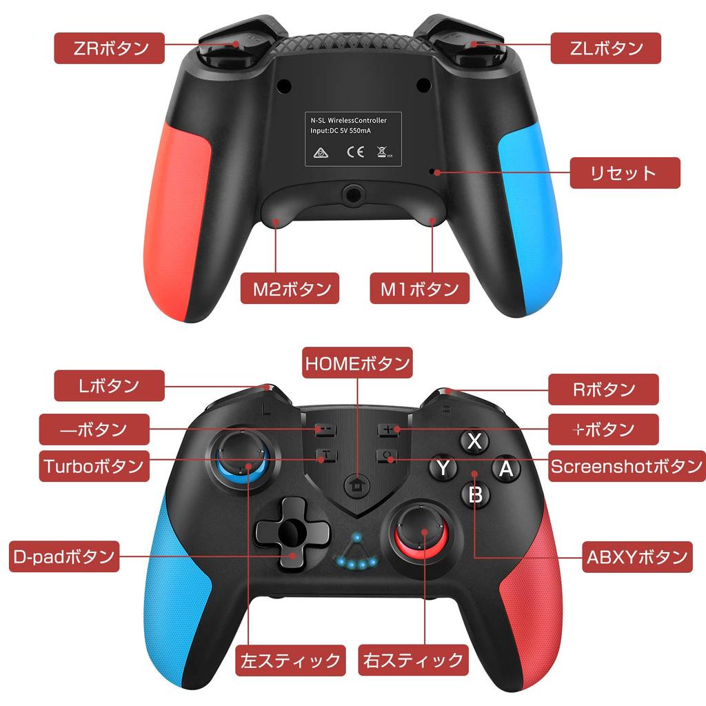 Switch Controller, Bluetooth Connection, HD Rumble, Heavy-Duty Buttons, 6-Axis Gyro Sensor, Switch Pro Controller, Turbo Fire Function, Back Buttons,