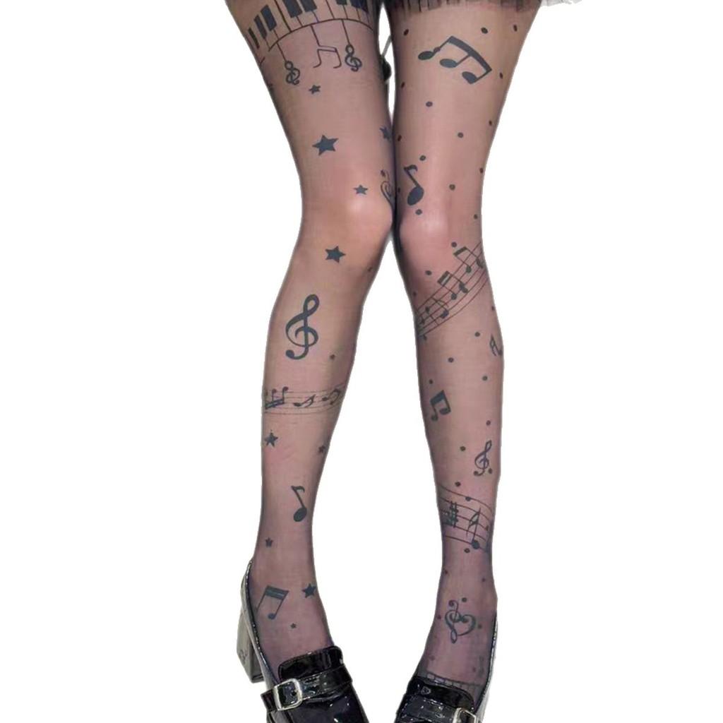 Nylon Tights For Women With Shaping And Breathability For Nightclub And Urban Fashion