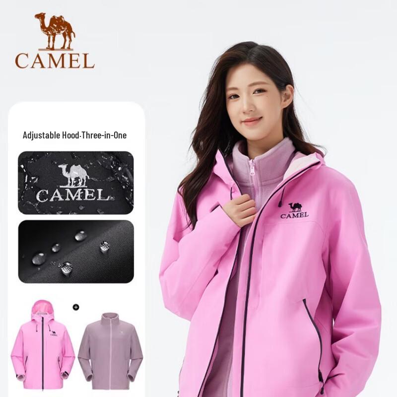 Camel Unisex 3-in-1 Waterproof Windproof Jacket