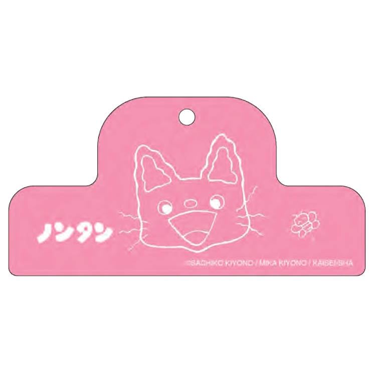 

Stationery Nontan Clip with Magnet A S3624960 Sun-Star розовый