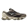 Sneakers Brown Wave Prophecy LS