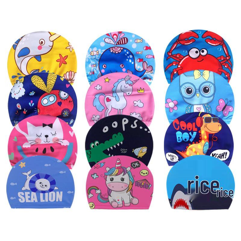 Children's Ear-Protecting Swimming Cap
