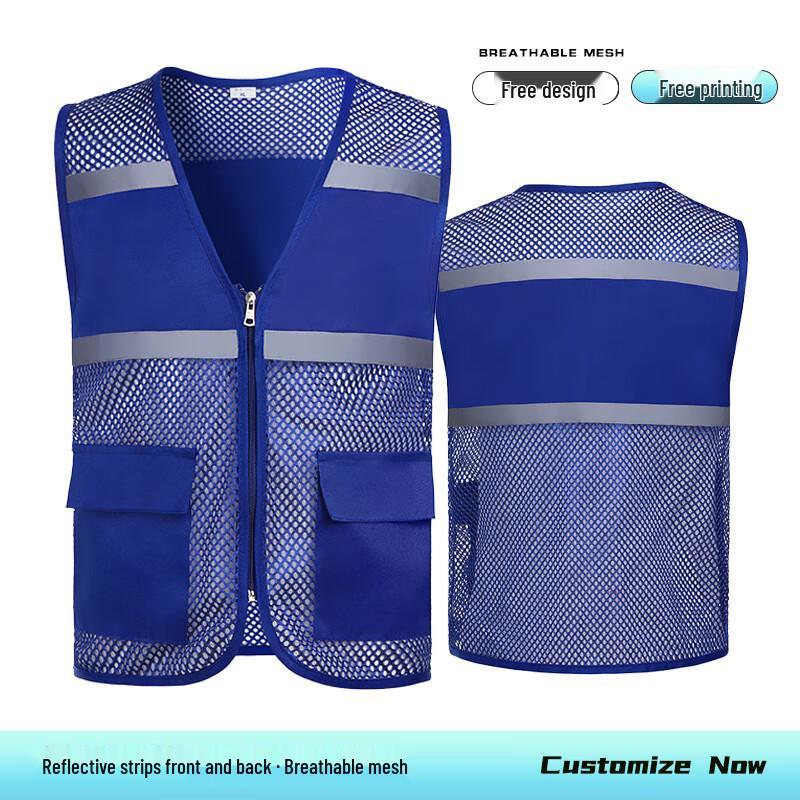 Customizable Mesh Breathable Vest