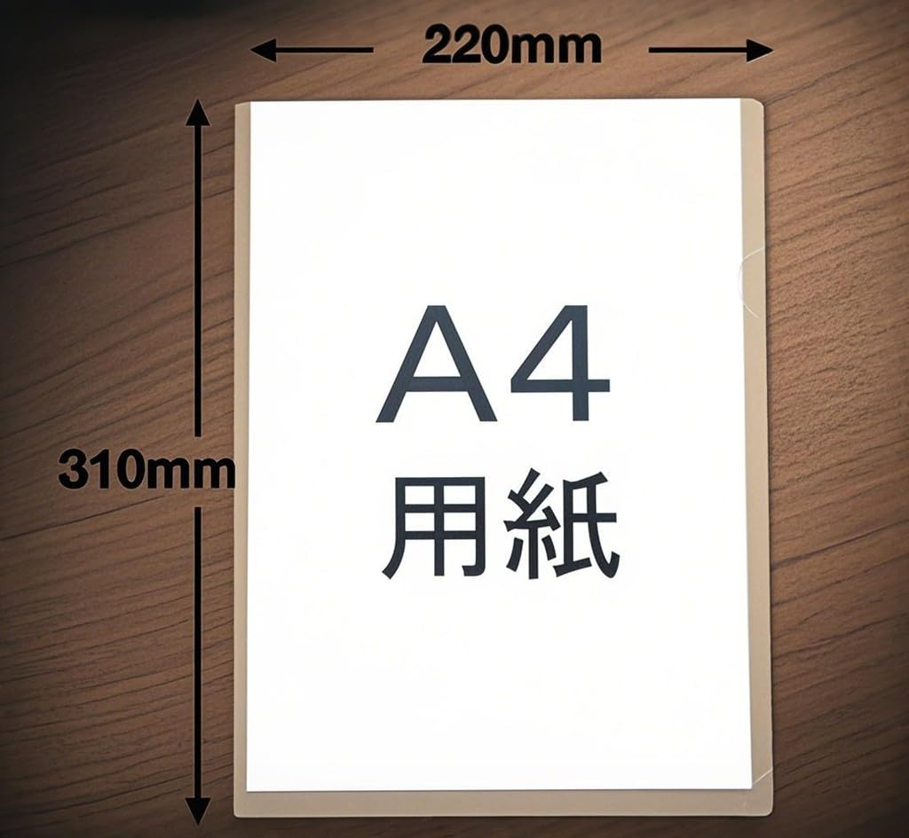 Clear A4 100 310 x 220 mm thick folders, size, sheets, transparent, mm, 0.15 (100 sheets)