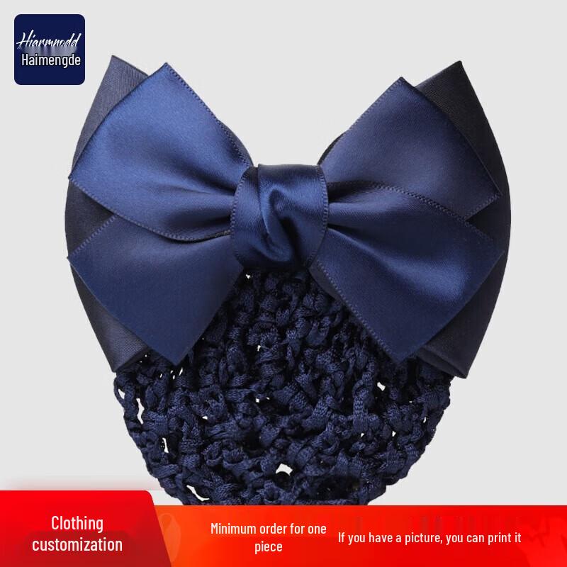 Professional Bowknot Hair Bun Net One Size