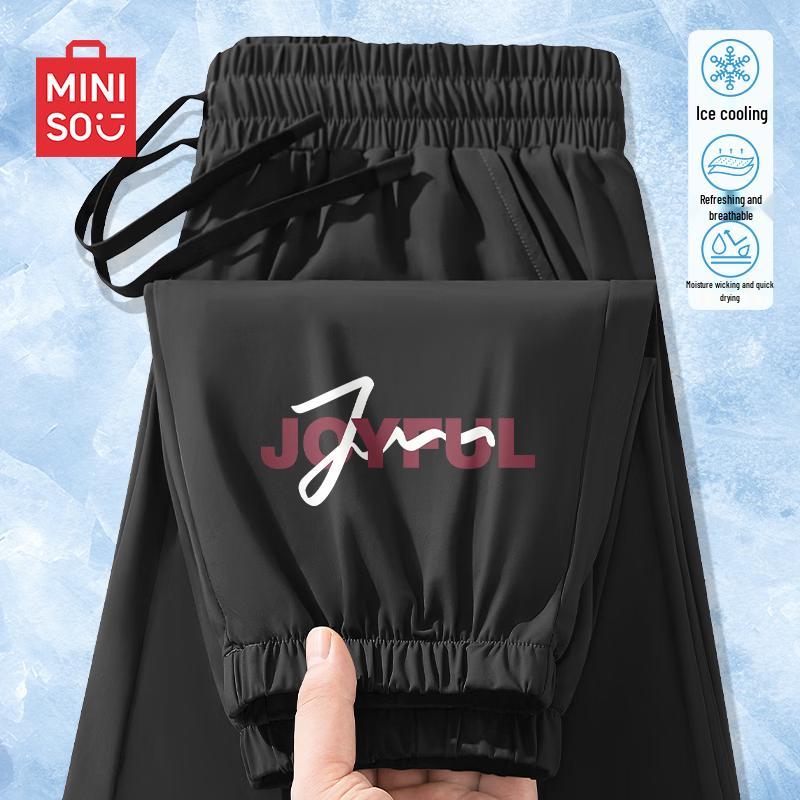 MINISO Men s Ice Silk Quick-Dry Cuffed Casual Pants L