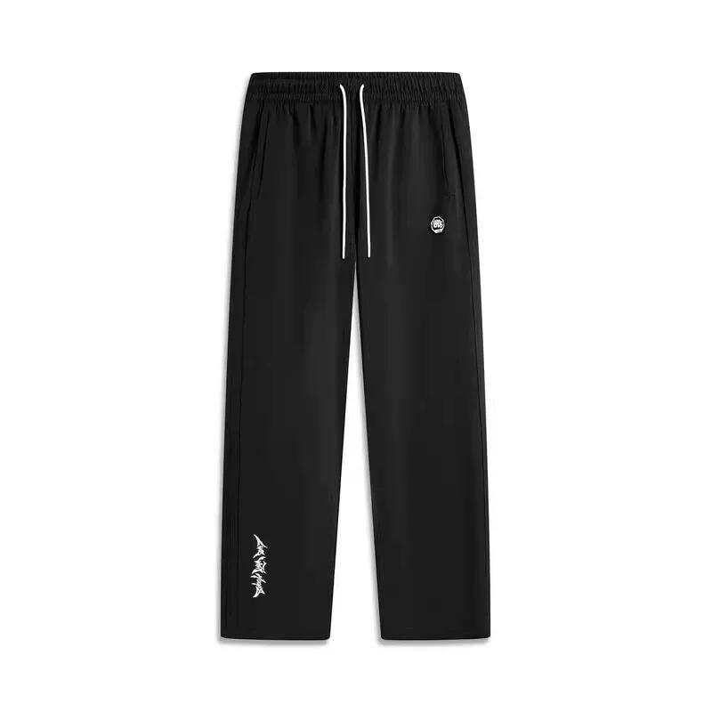 Lining Li Ning 2024 Autumn Basketball Counterflow Series Men s Casual Straight Sweatpants Aklu201-1-3 XL чёрный