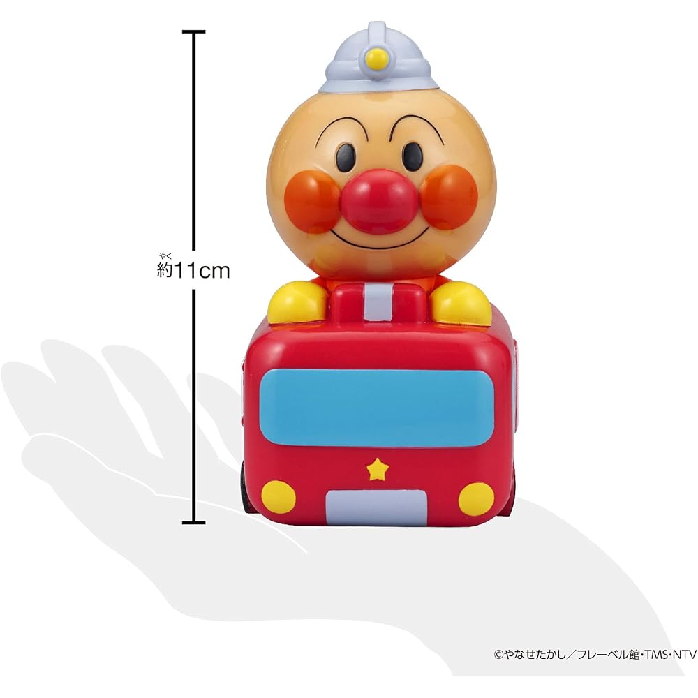 Bandai Anpanman Fire Truck Toy Set with Sound and Light Features for Kids