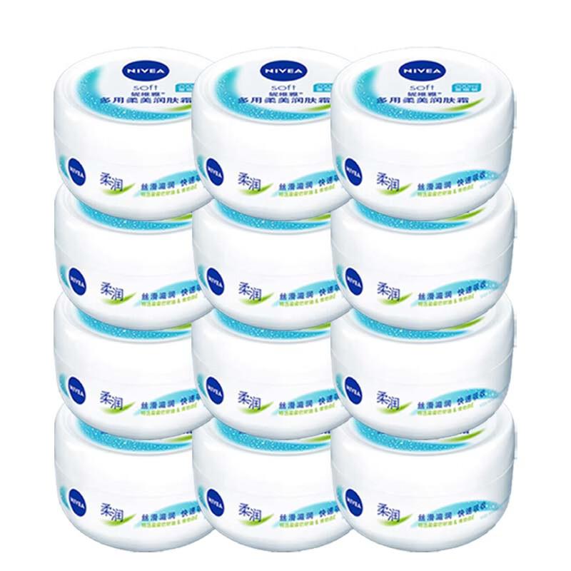 NIVEA Multi-Purpose Nourishing Cream 200ml (12-Pack)