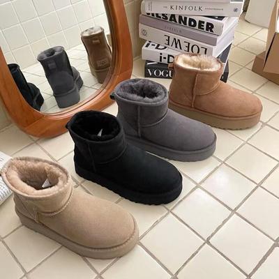 Bottes de neige pour femmes en peau de mouton une pièce Henan Sangpo, semelle épaisse de 3 cm, style hiver 5854