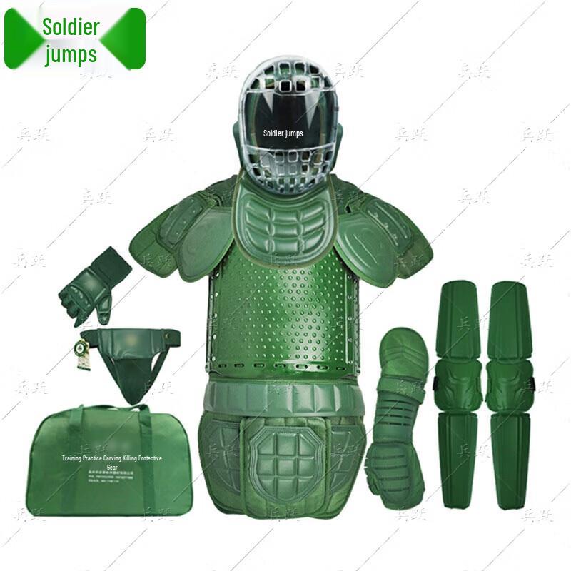 Bingyue Combat Training Protective Gear 7-Piece Set