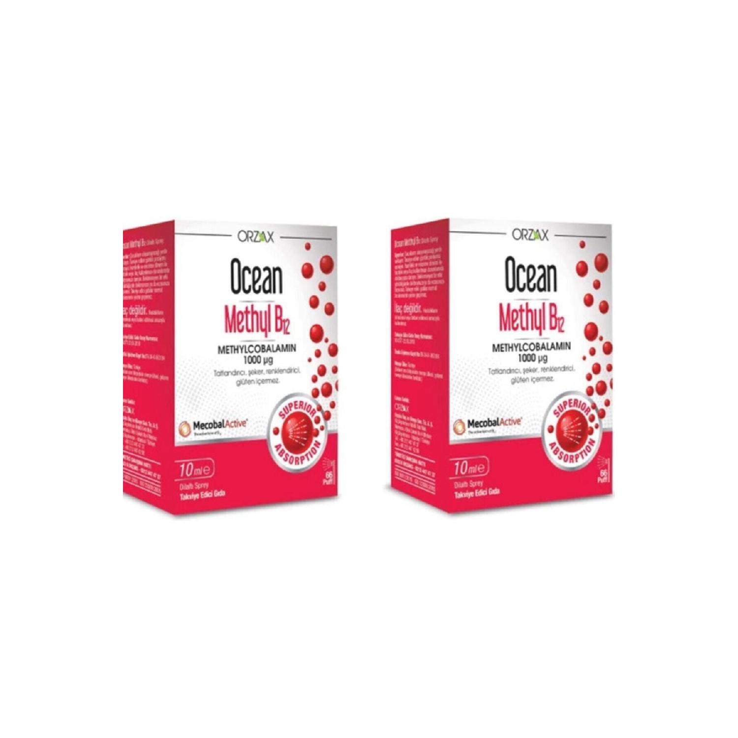 

Methyl B12 1000 Mg /10 Ml 2 Boxes