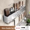 Yooshu 316 Stainless Steel Wall-Mounted Kitchen Utensil Rack