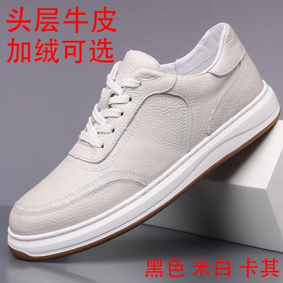 The First Layer of Cowhide Autumn Men's Handmade Online Casual Leather Shoes Men's Lace-up Single Shoes Versatile Board Shoes