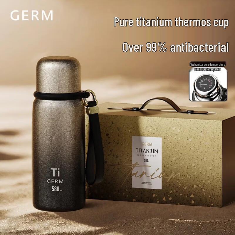 Germ Titanium Insulated Tea & Coffee Mug