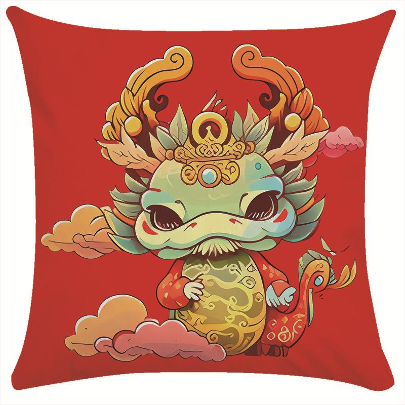 

Dragon Pillow Cover Corporate Insurance Cushion Festive Atmosphere Car Sofa Cushion Cover Advertising Gift 45 * 45 Pillowcase