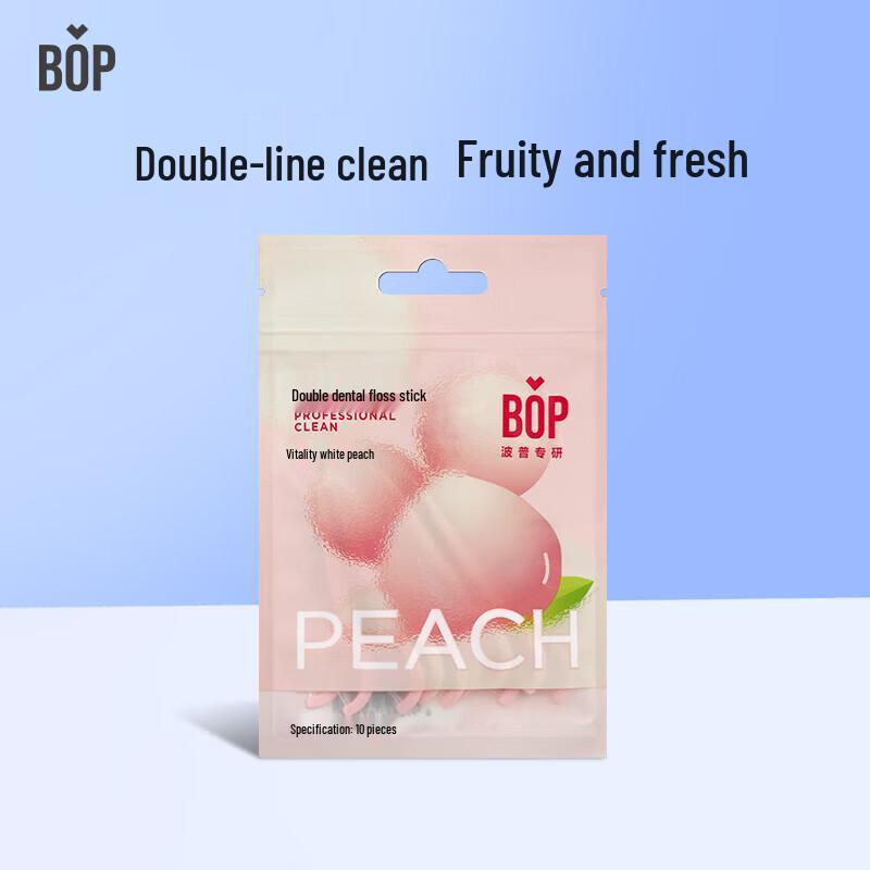 BOP Double-Line Dental Floss Picks